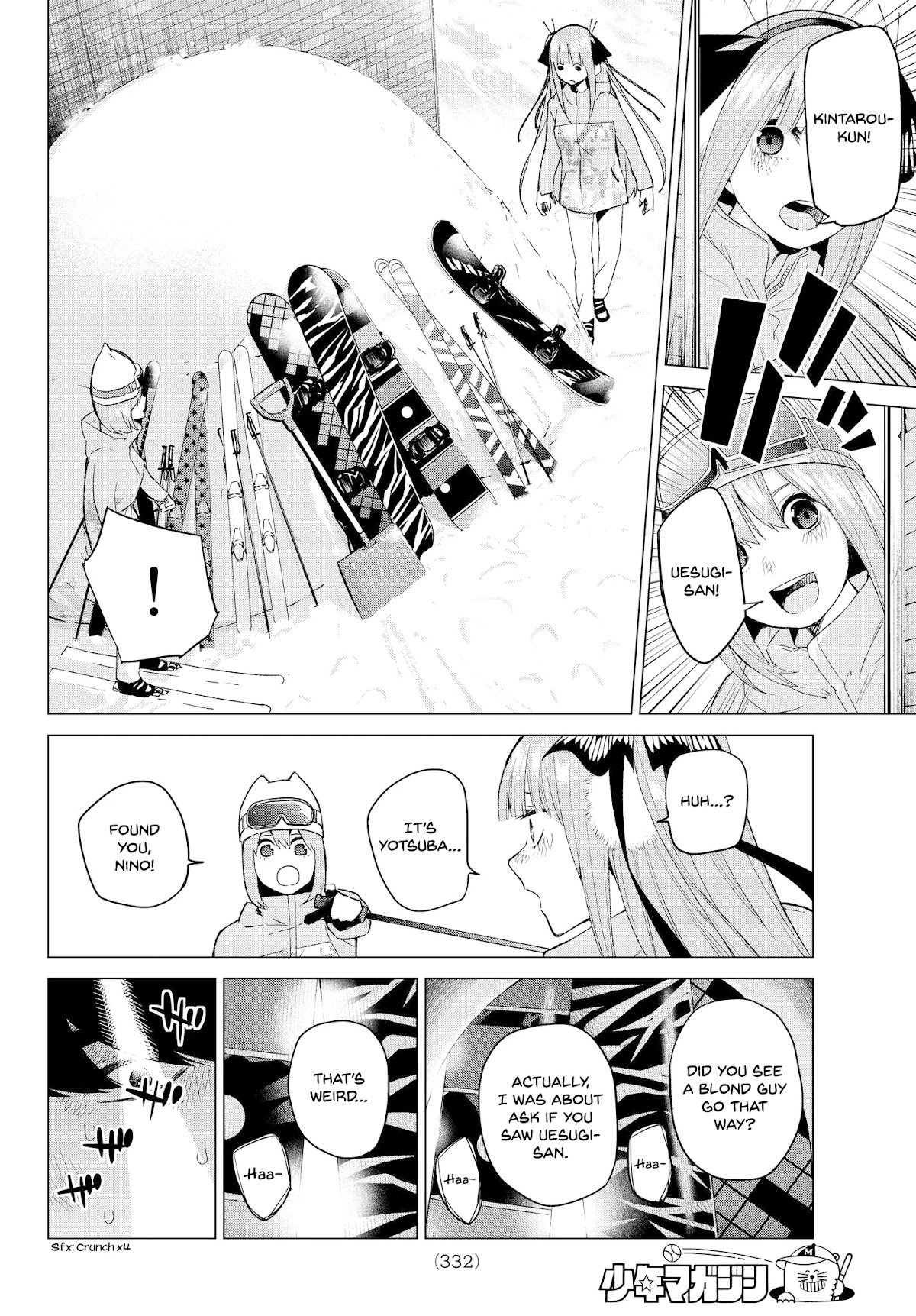 Go-Toubun no Hanayome Chapter 29 page 12 - Chapter 29: The Legend that Binds - Day Three