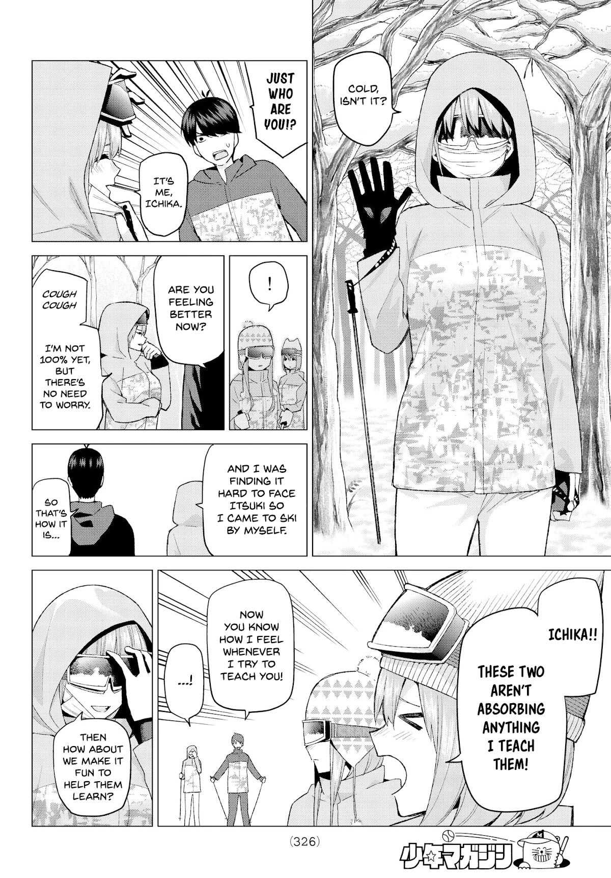 Go-Toubun no Hanayome Chapter 29 page 6 - Chapter 29: The Legend that Binds - Day Three
