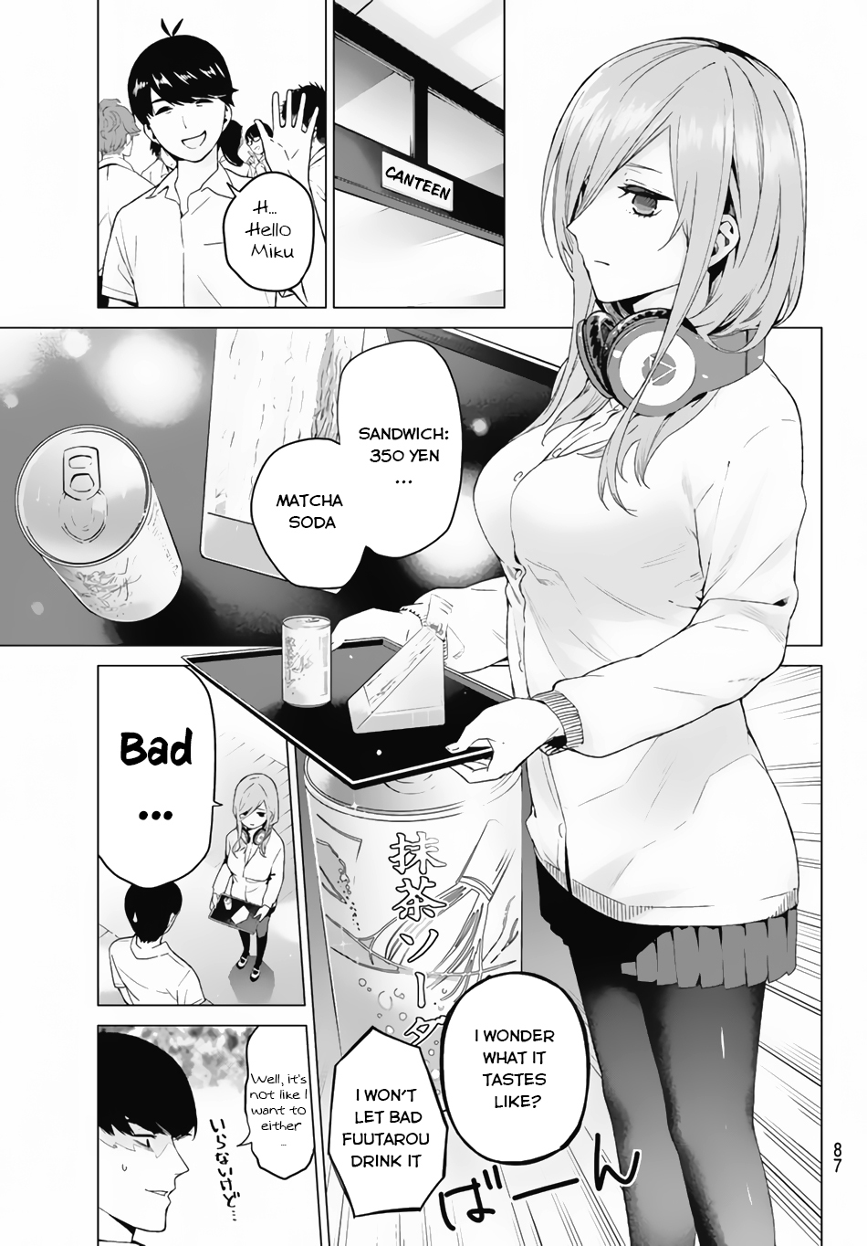 Go-Toubun no Hanayome Chapter 3 page 10 - Chapter 3: Confession on the Rooftop