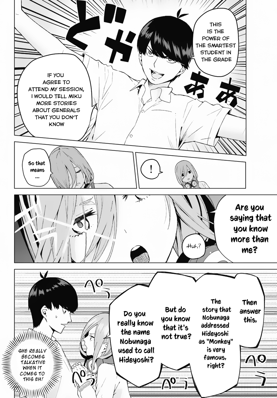 Go-Toubun no Hanayome Chapter 3 page 25 - Chapter 3: Confession on the Rooftop