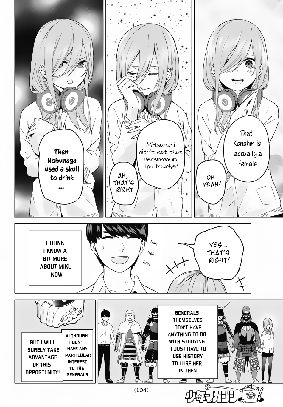 Go-Toubun no Hanayome Chapter 3 page 27 - Chapter 3: Confession on the Rooftop