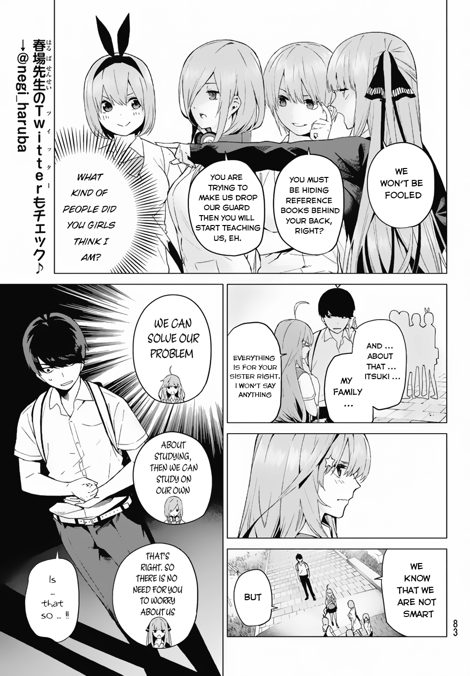 Go-Toubun no Hanayome Chapter 3 page 6 - Chapter 3: Confession on the Rooftop
