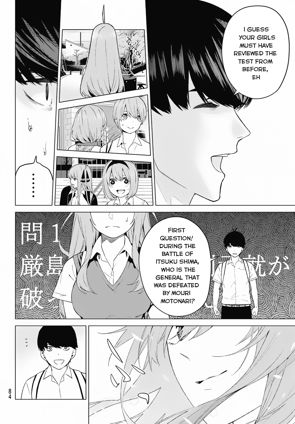 Go-Toubun no Hanayome Chapter 3 page 7 - Chapter 3: Confession on the Rooftop