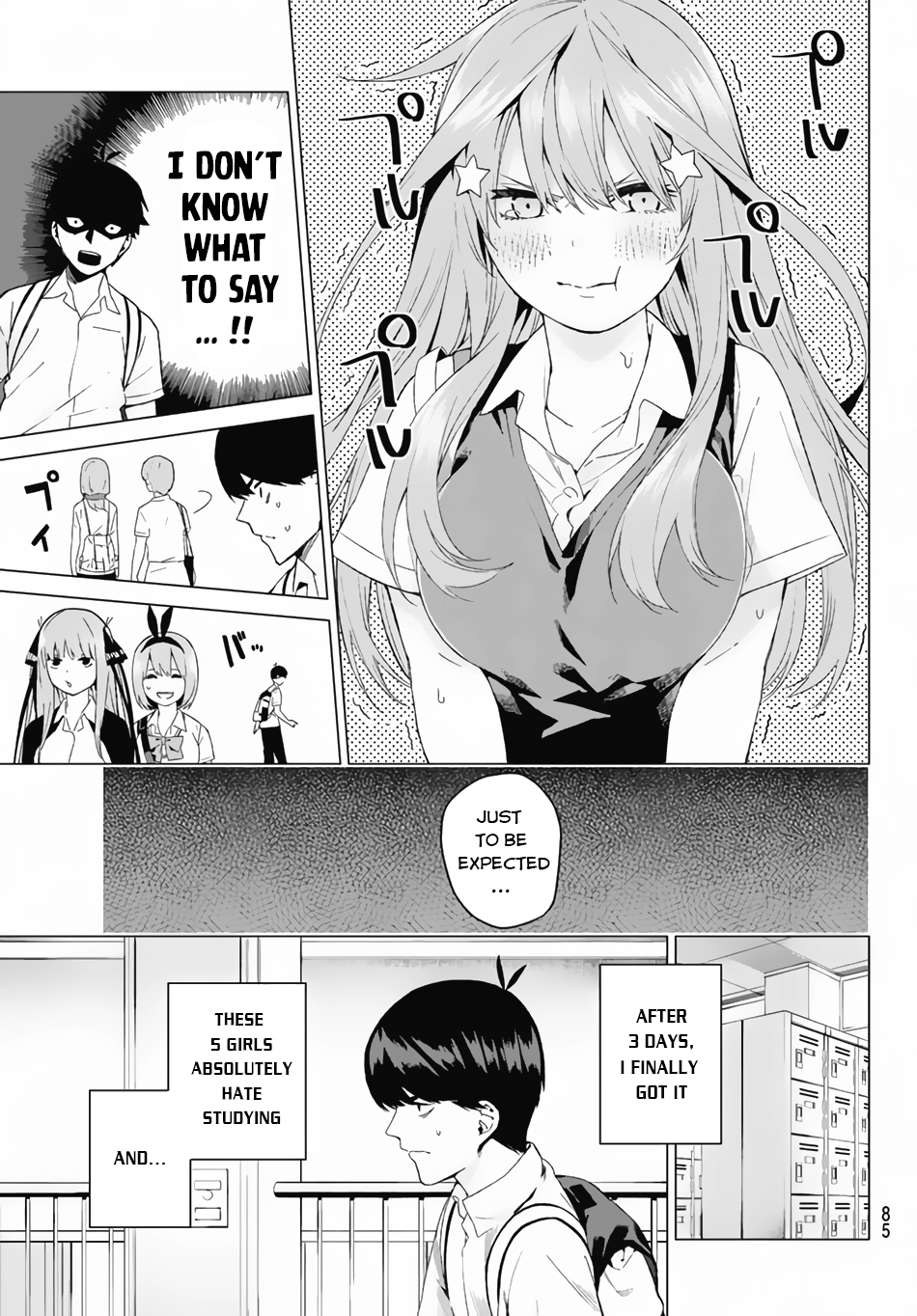 Go-Toubun no Hanayome Chapter 3 page 8 - Chapter 3: Confession on the Rooftop
