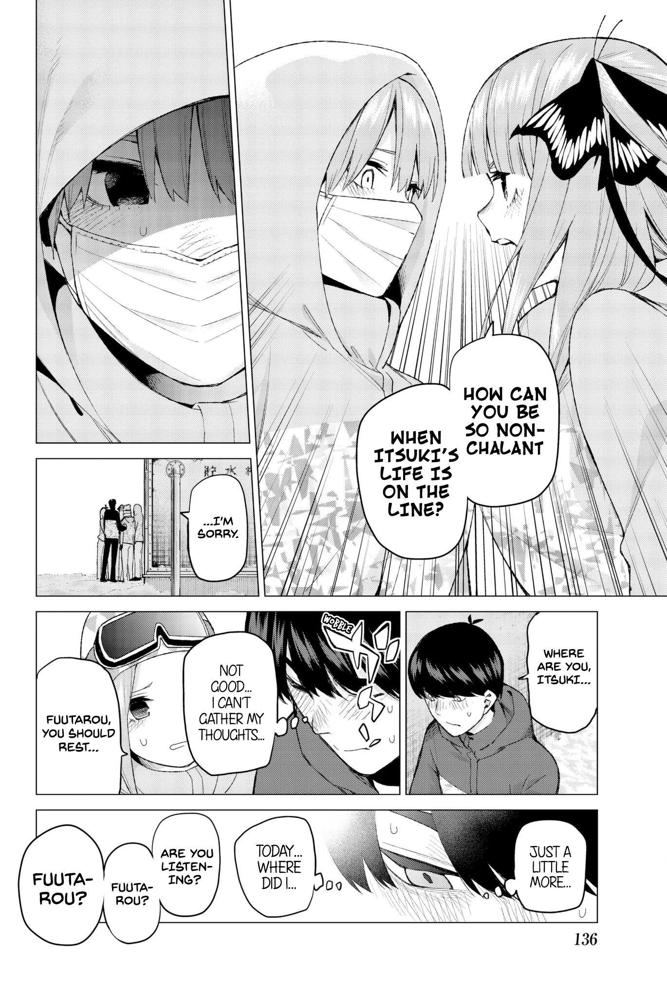 Go-Toubun no Hanayome Chapter 30 page 12 - Chapter 30: The Legend that Binds - Day Three ②