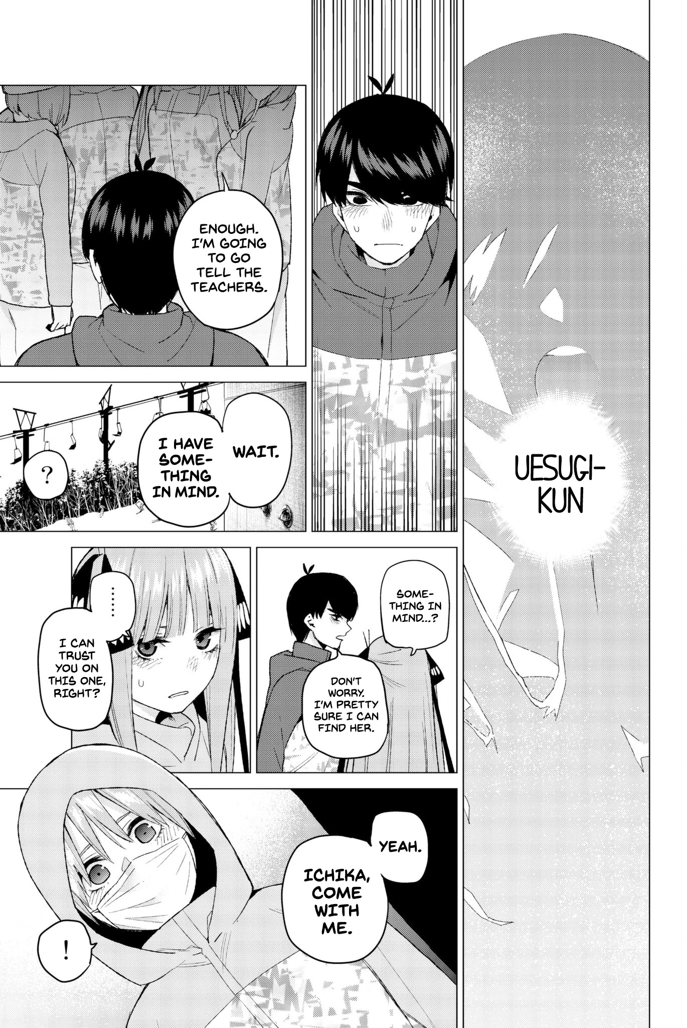 Go-Toubun no Hanayome Chapter 30 page 13 - Chapter 30: The Legend that Binds - Day Three ②
