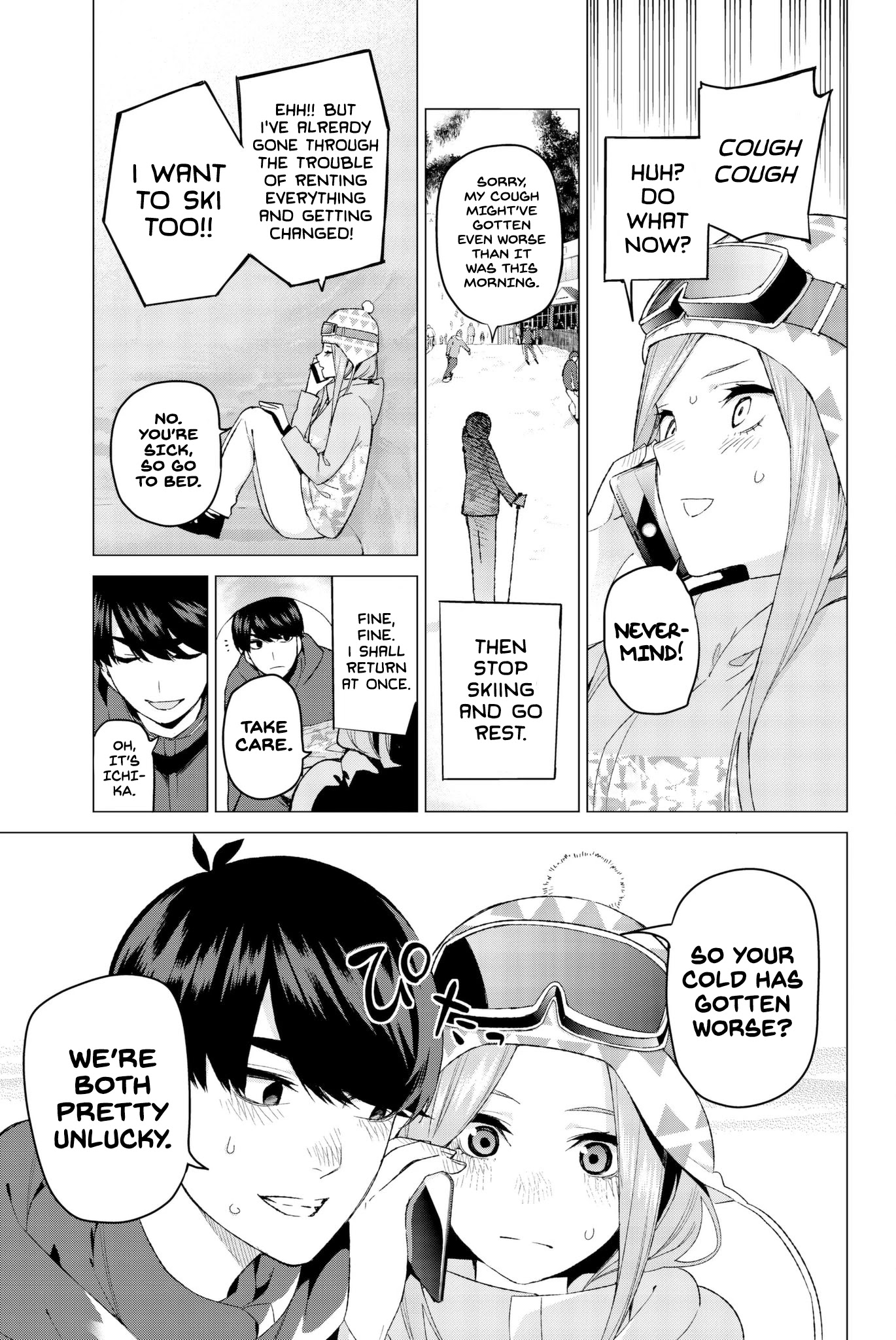 Go-Toubun no Hanayome Chapter 30 page 5 - Chapter 30: The Legend that Binds - Day Three ②