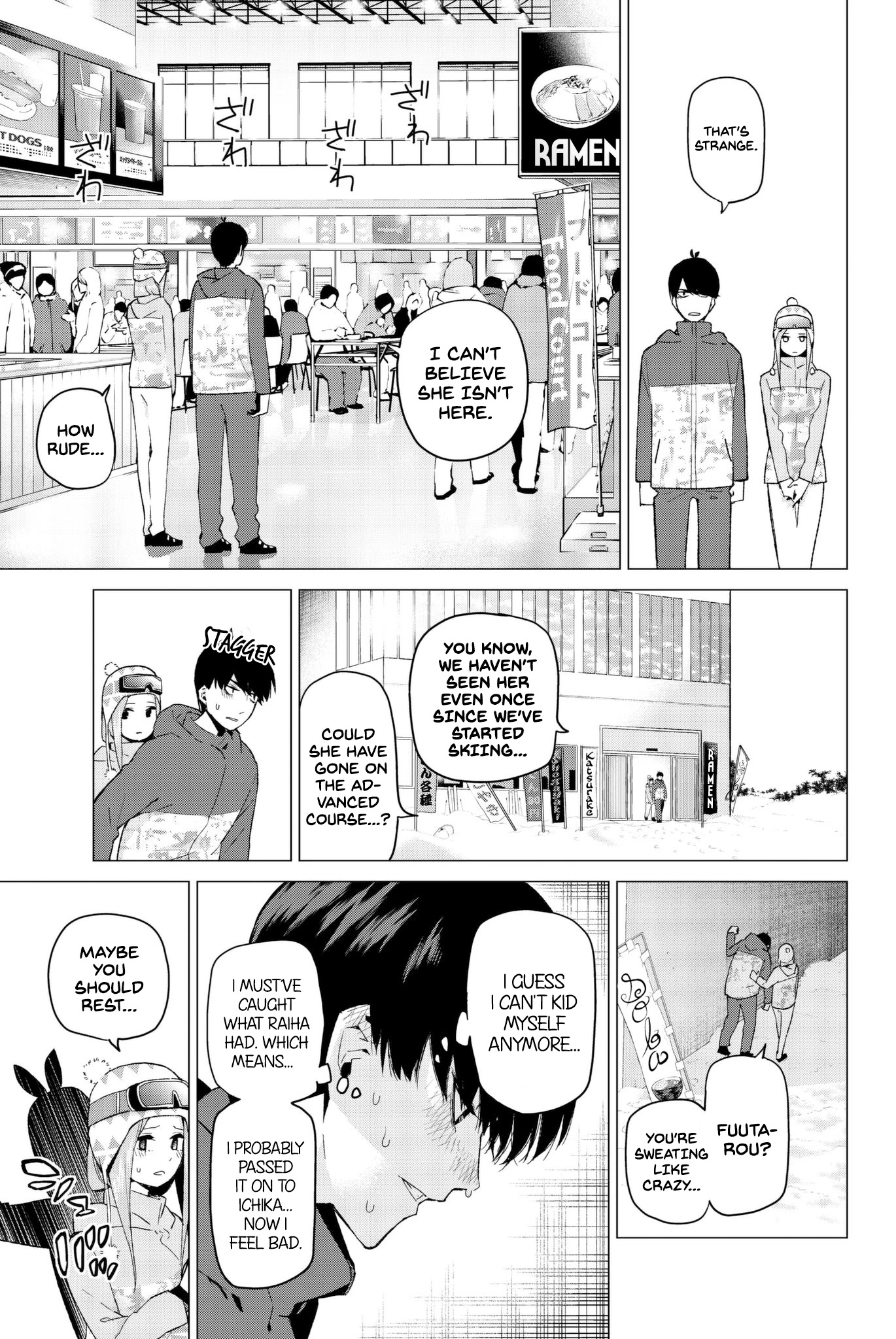Go-Toubun no Hanayome Chapter 30 page 7 - Chapter 30: The Legend that Binds - Day Three ②