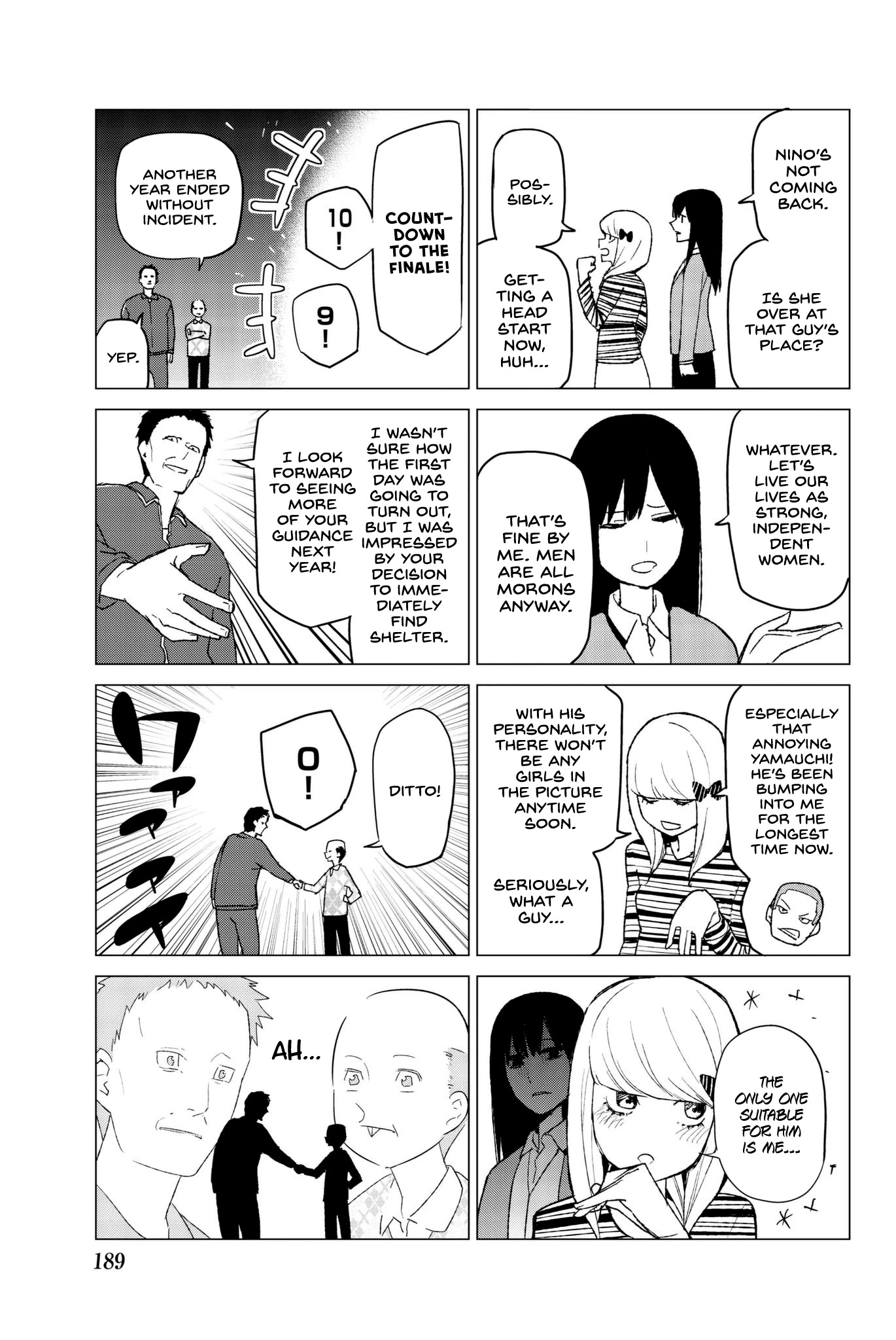 Go-Toubun no Hanayome Chapter 32.5 page 13 - Chapter 32.5: Vol 4 Extras