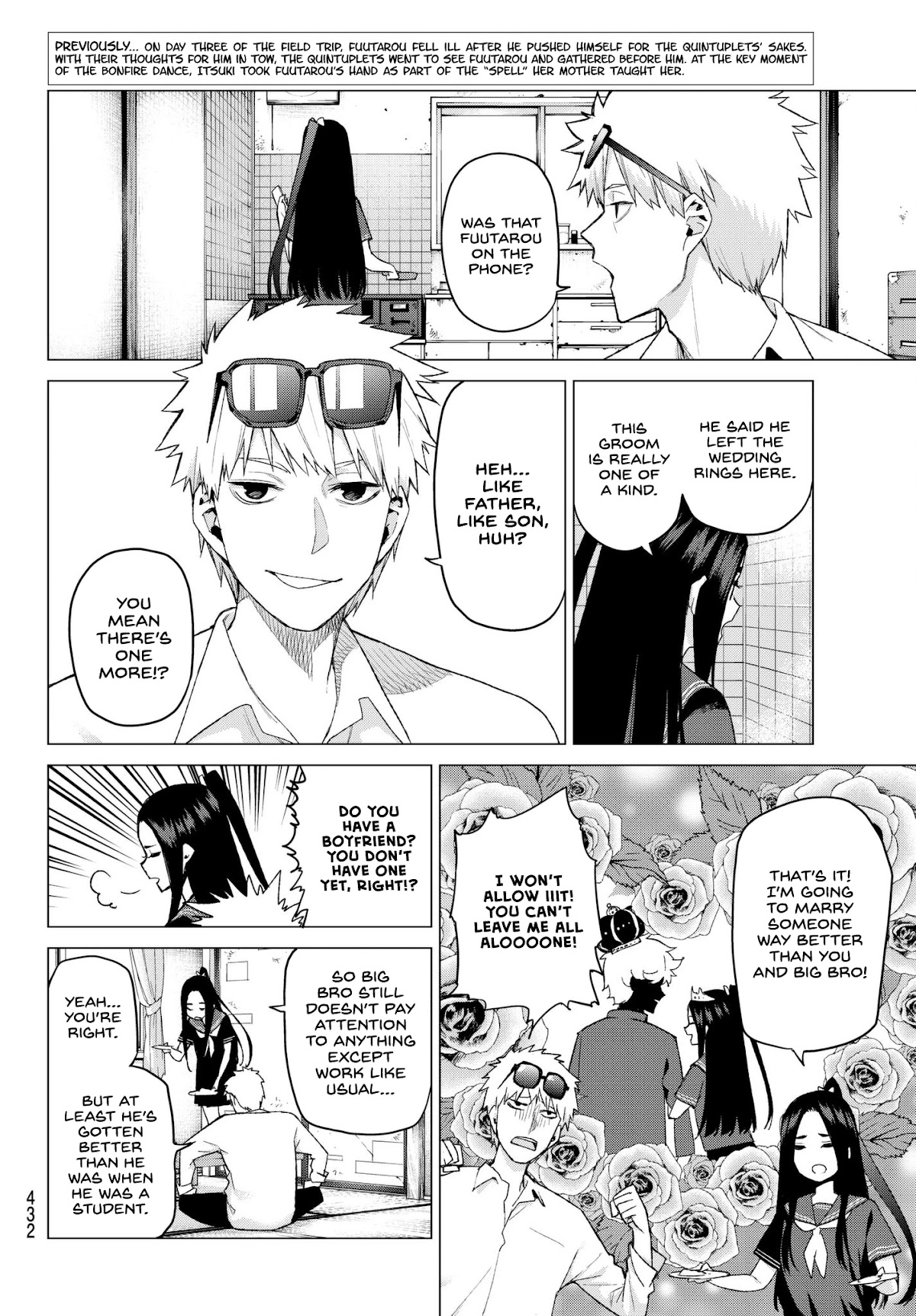 Go-Toubun no Hanayome Chapter 32 page 2 - Chapter 32: The Legend that Binds - Day Two Thousand