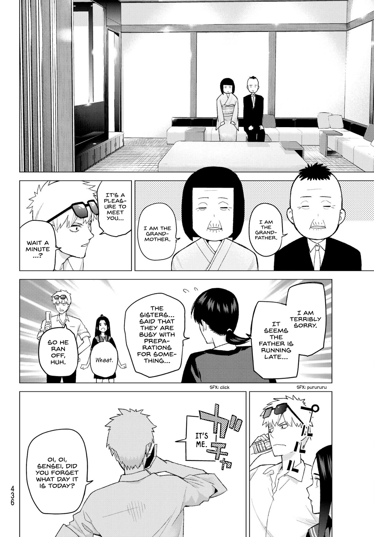 Go-Toubun no Hanayome Chapter 32 page 6 - Chapter 32: The Legend that Binds - Day Two Thousand