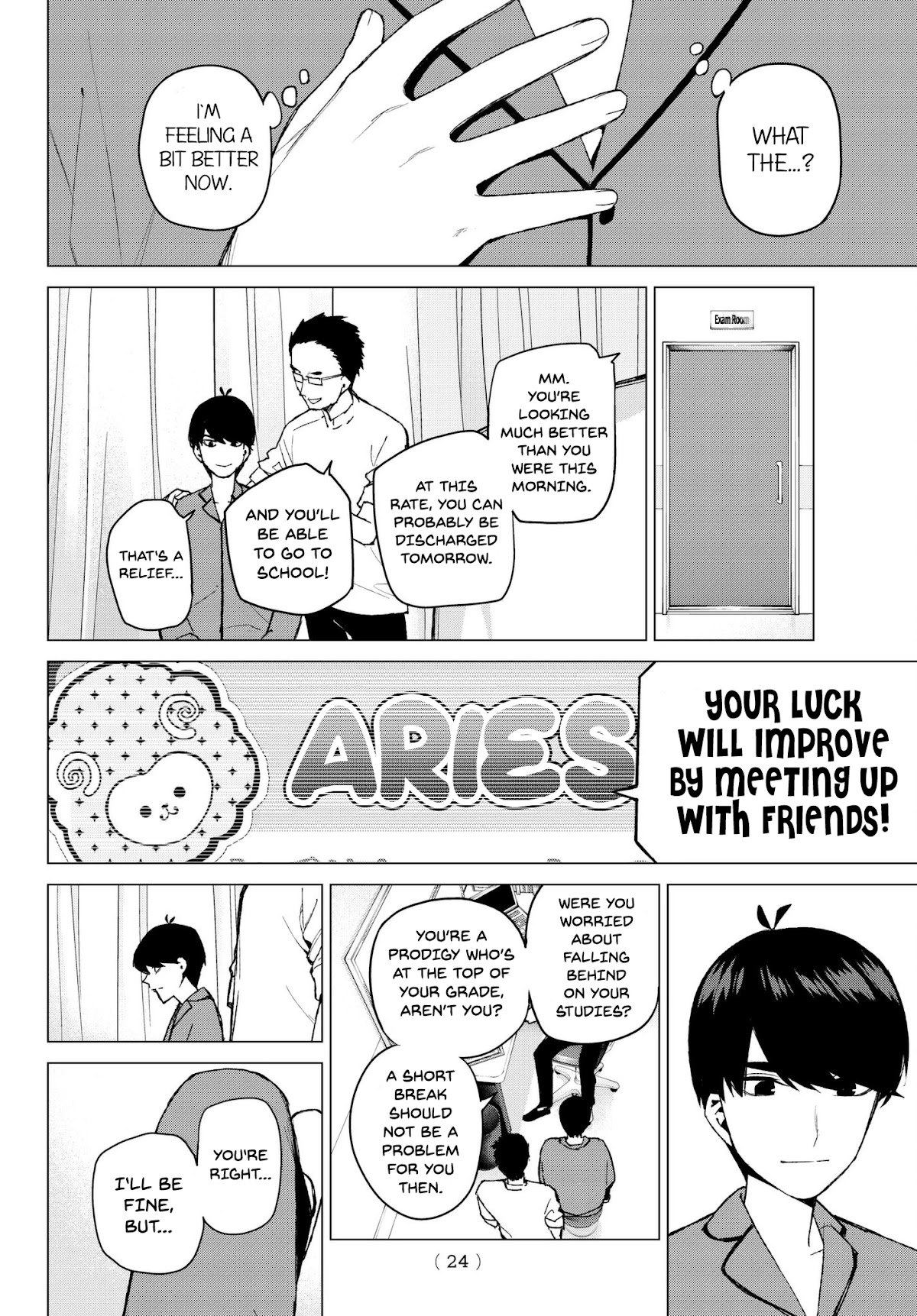 Go-Toubun no Hanayome Chapter 33 page 15 - Chapter 33: Visiting Encounter