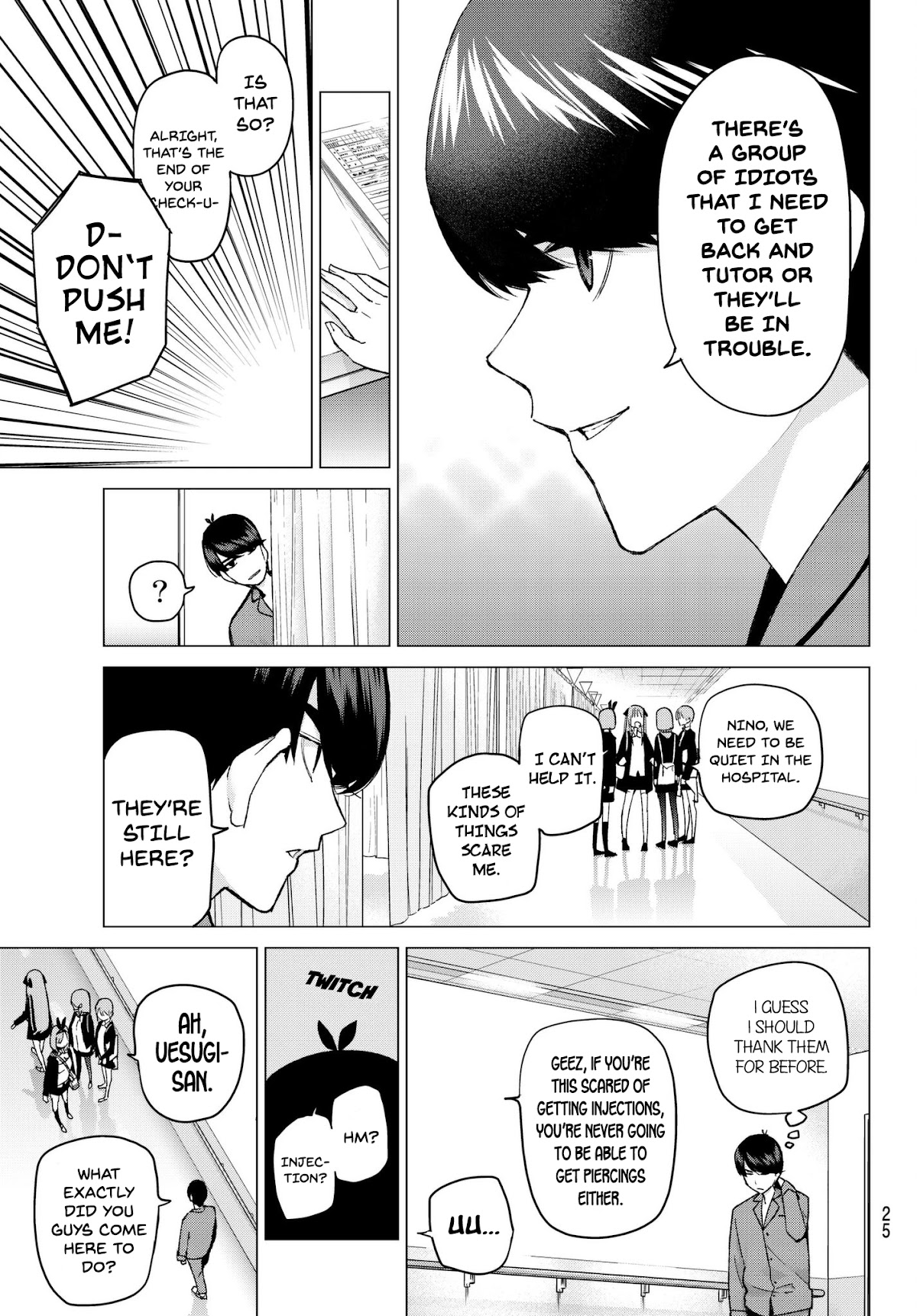 Go-Toubun no Hanayome Chapter 33 page 16 - Chapter 33: Visiting Encounter