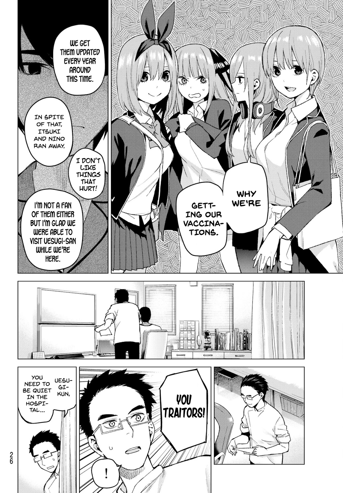 Go-Toubun no Hanayome Chapter 33 page 17 - Chapter 33: Visiting Encounter