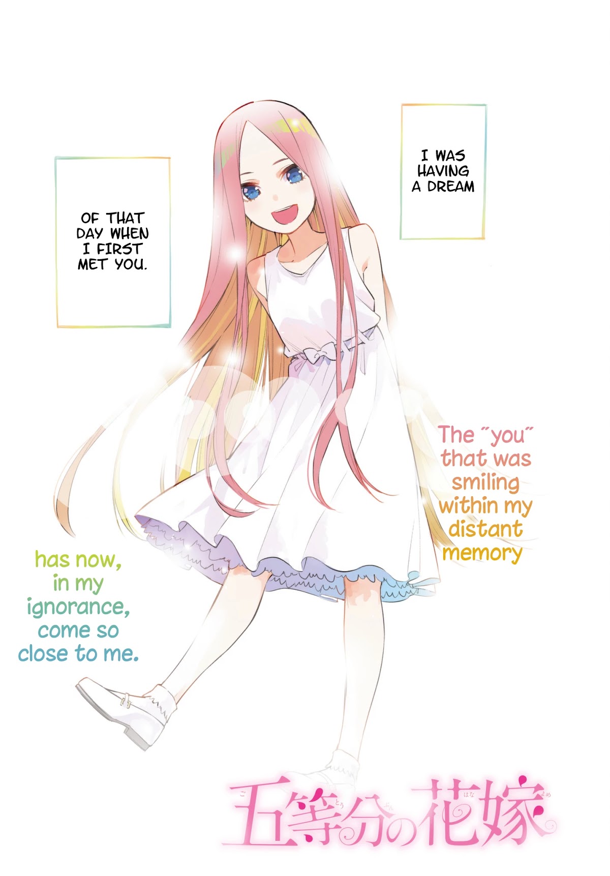 Go-Toubun no Hanayome Chapter 33 page 2 - Chapter 33: Visiting Encounter