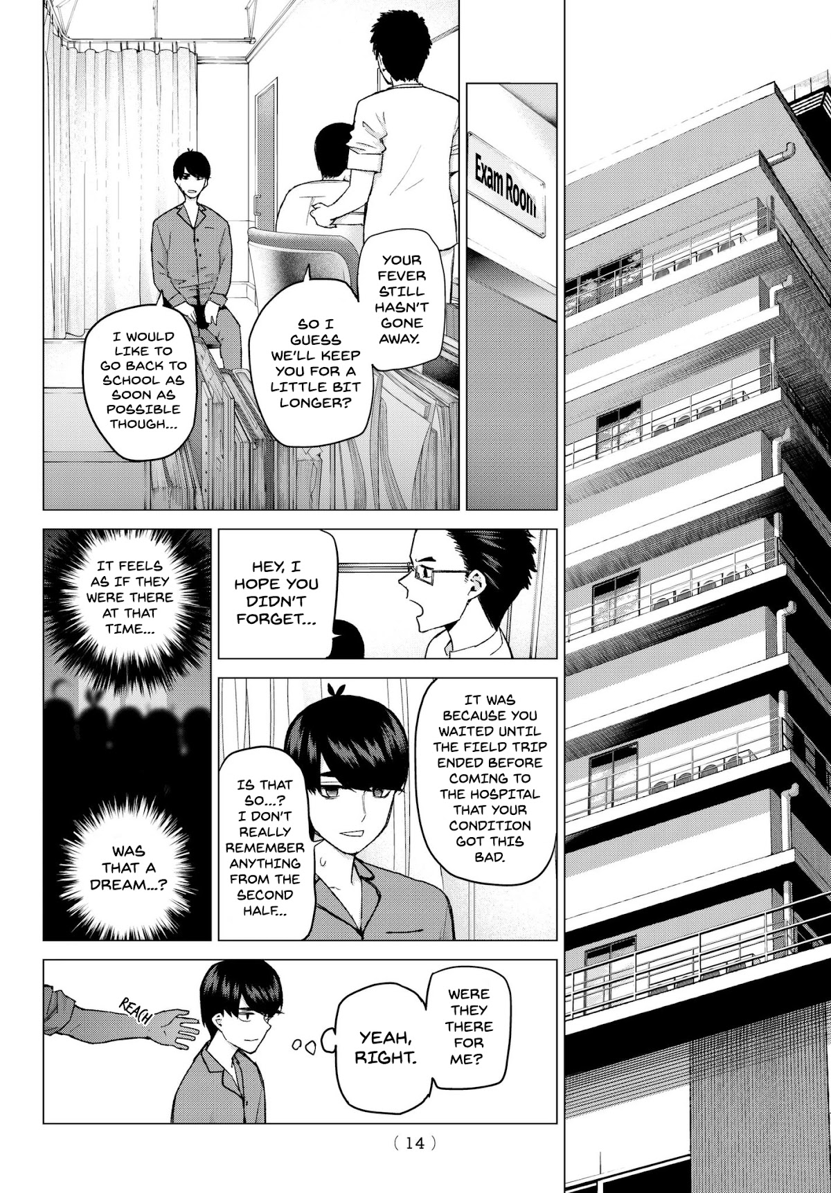 Go-Toubun no Hanayome Chapter 33 page 5 - Chapter 33: Visiting Encounter