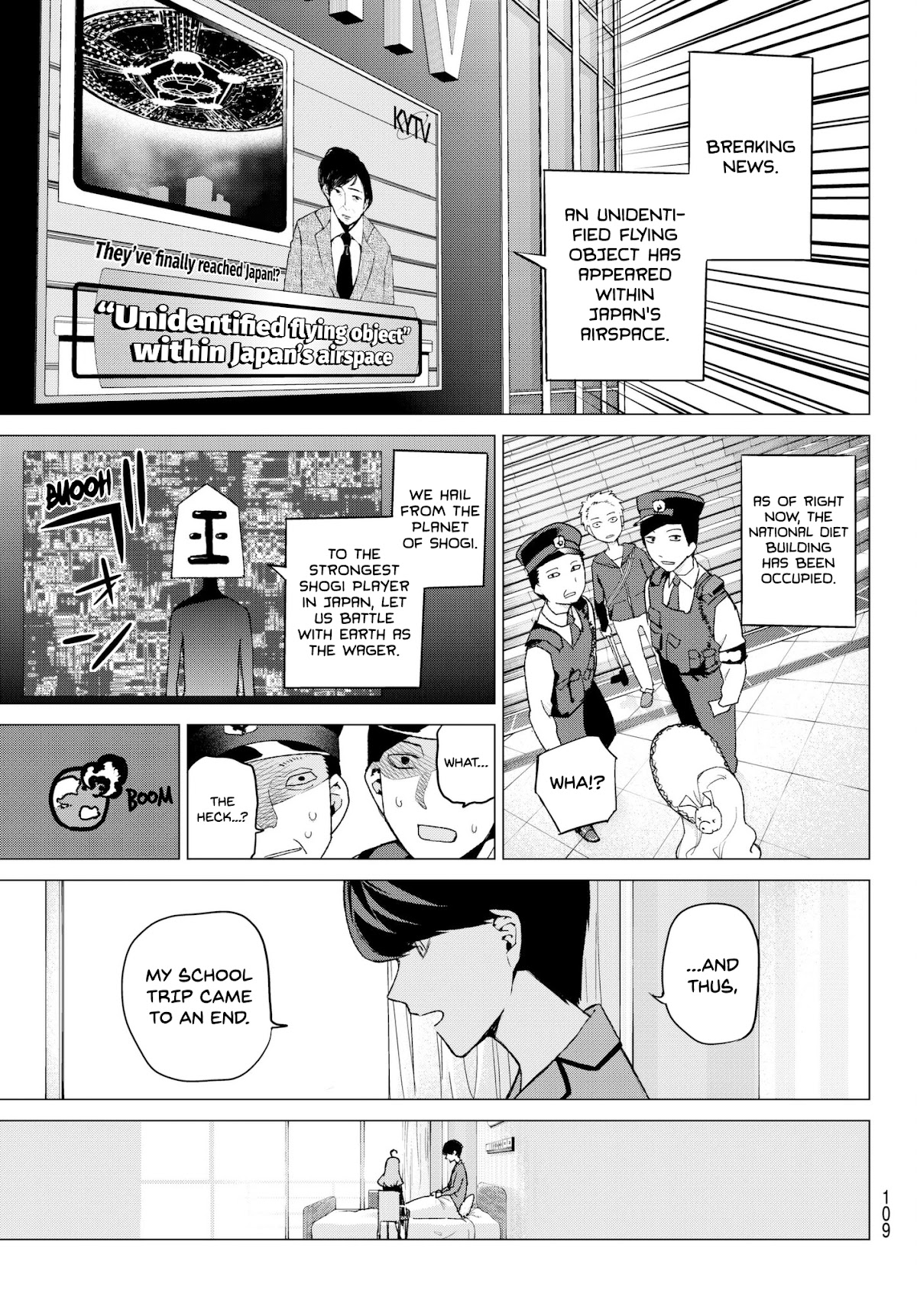 Go-Toubun no Hanayome Chapter 34 page 13 - Chapter 34: Together, Today with Tumult in Kyoto