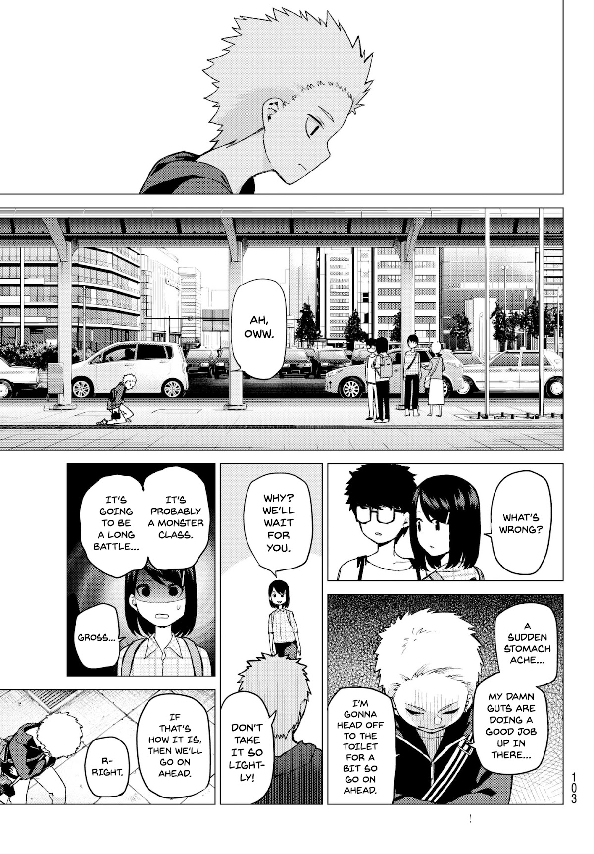 Go-Toubun no Hanayome Chapter 34 page 7 - Chapter 34: Together, Today with Tumult in Kyoto