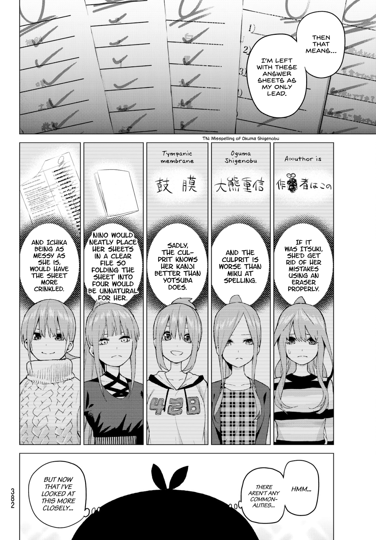 Go-Toubun no Hanayome Chapter 35 page 10 - Chapter 35: Detective Fuutarou and the Five Suspects