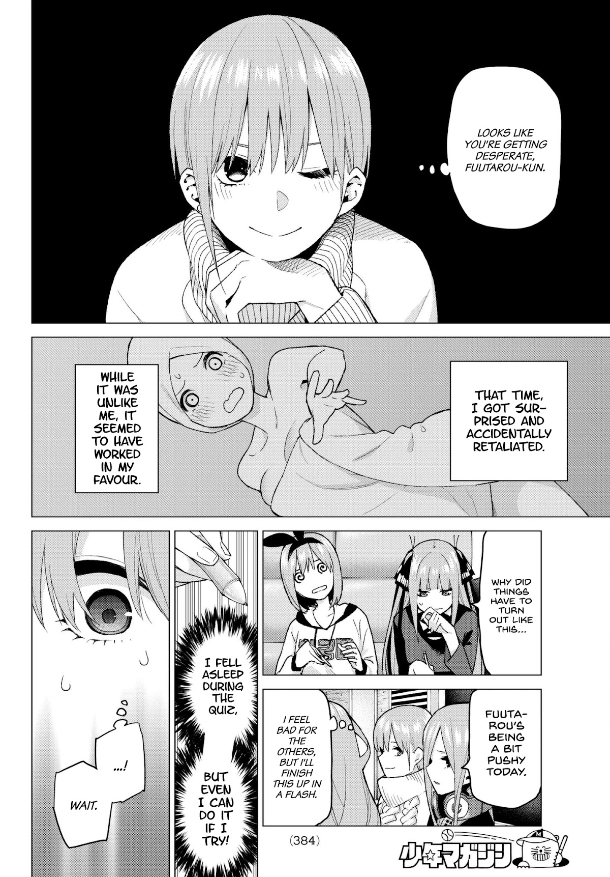 Go-Toubun no Hanayome Chapter 35 page 12 - Chapter 35: Detective Fuutarou and the Five Suspects