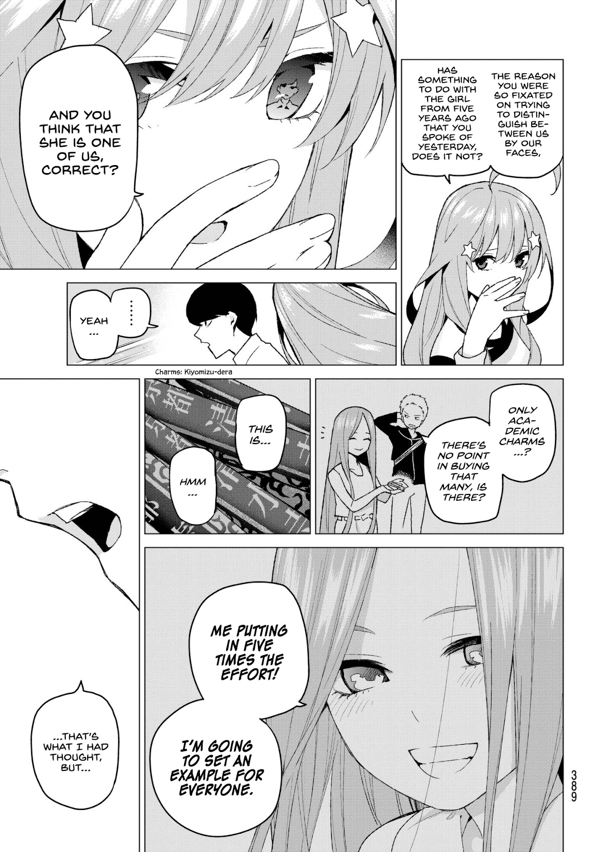 Go-Toubun no Hanayome Chapter 35 page 17 - Chapter 35: Detective Fuutarou and the Five Suspects
