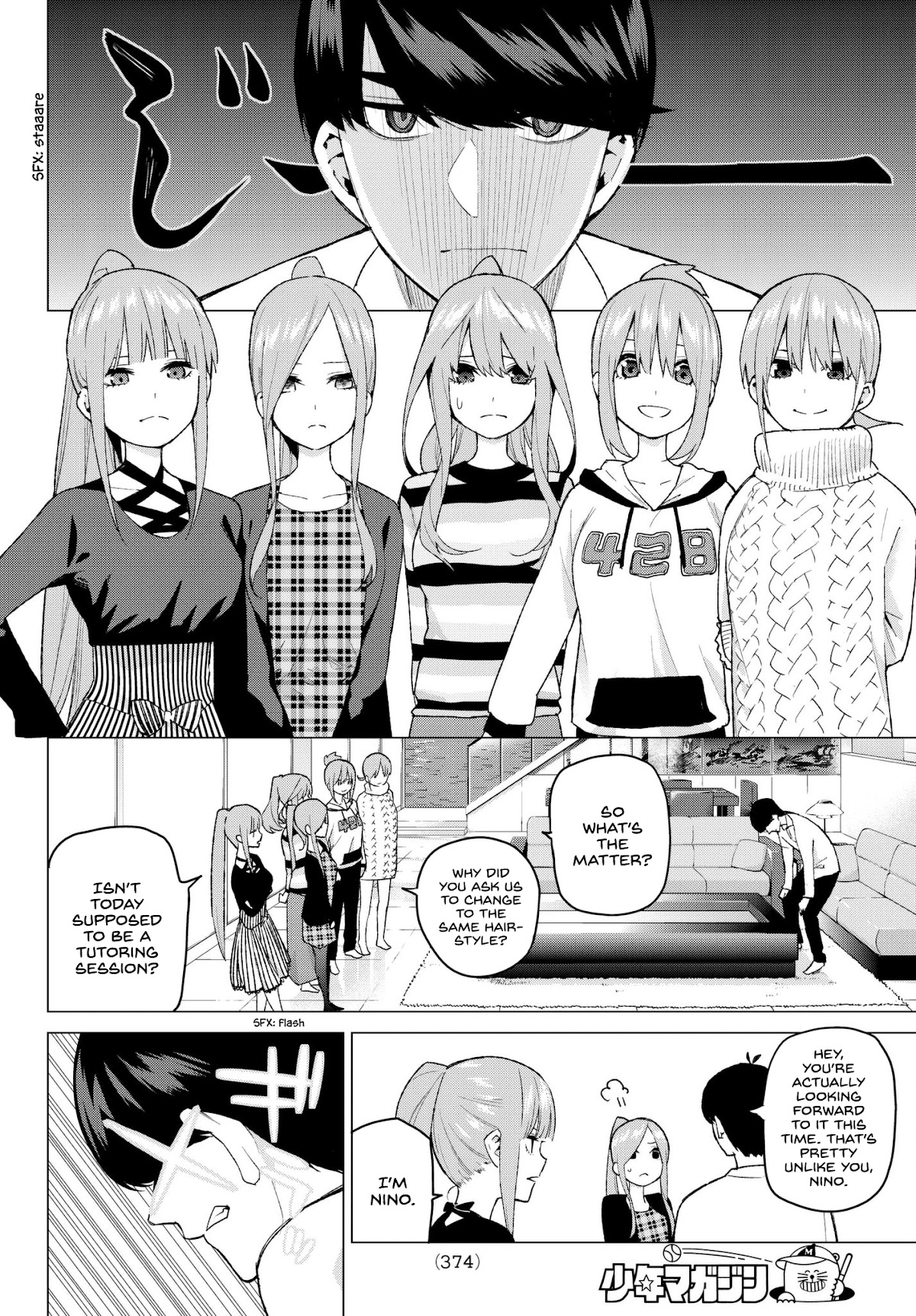 Go-Toubun no Hanayome Chapter 35 page 2 - Chapter 35: Detective Fuutarou and the Five Suspects