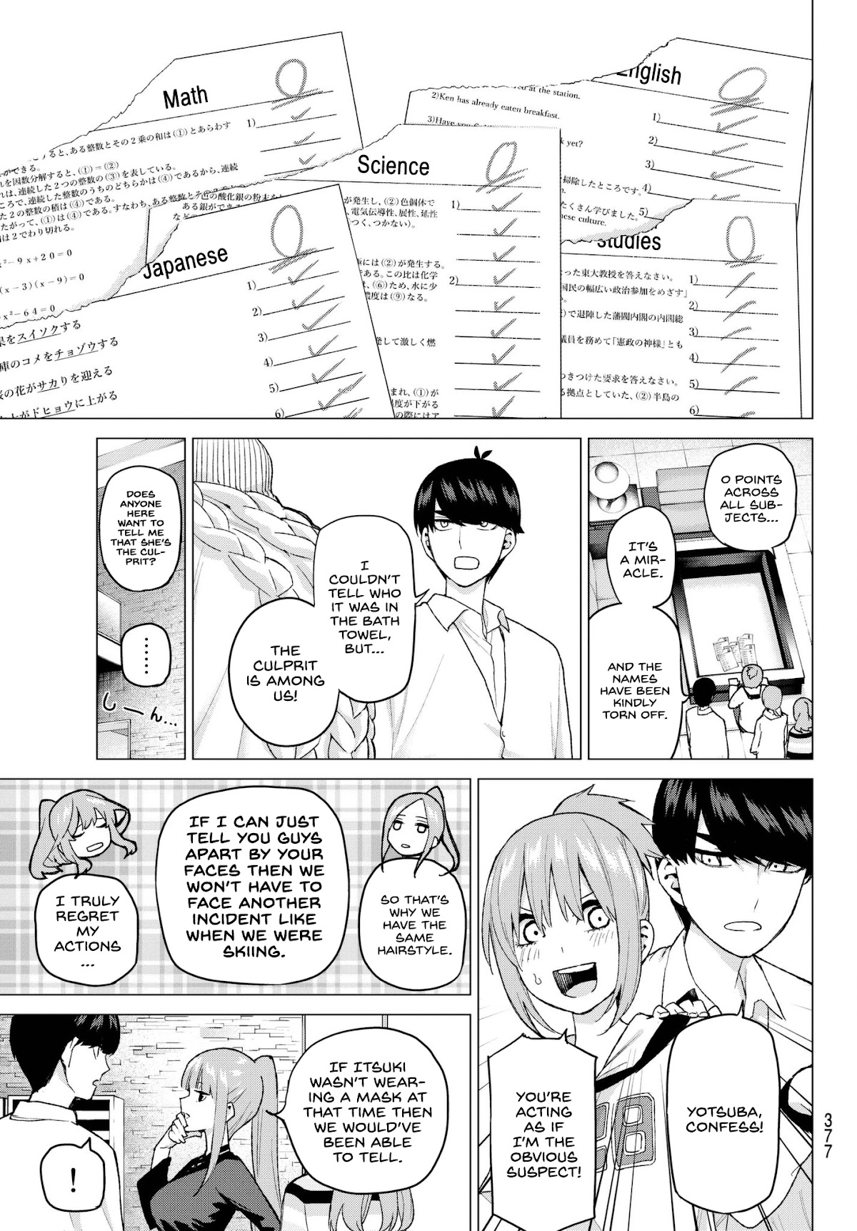 Go-Toubun no Hanayome Chapter 35 page 5 - Chapter 35: Detective Fuutarou and the Five Suspects
