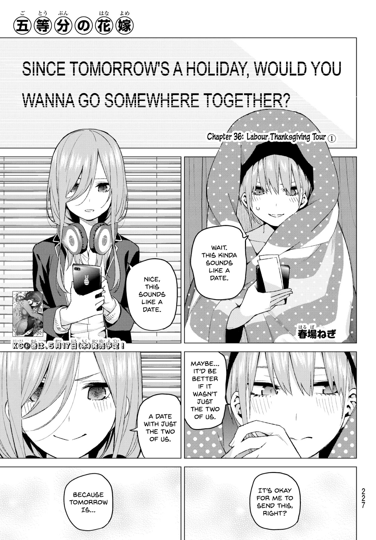 Go-Toubun no Hanayome Chapter 36 page 1 - Chapter 36: Labour Thanksgiving Tour ①