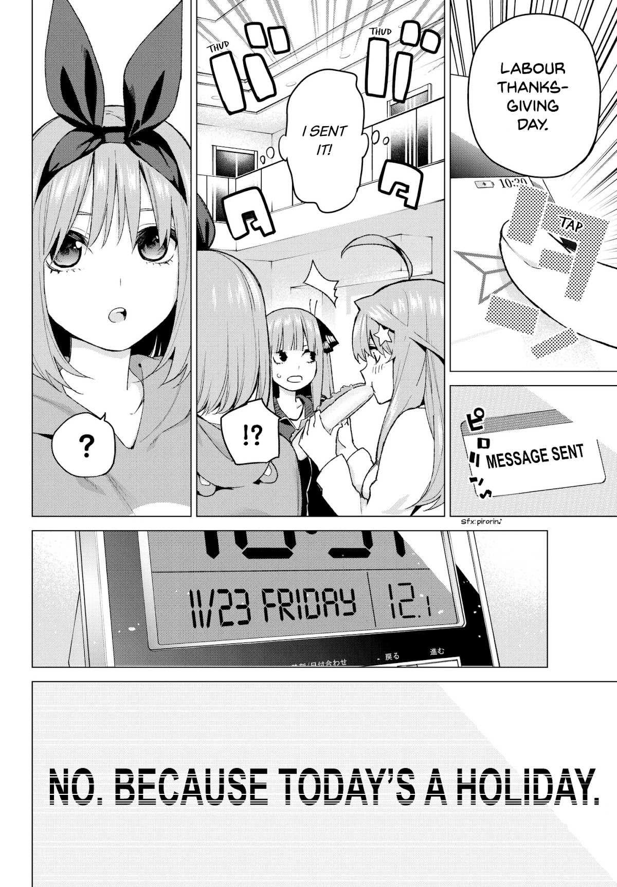 Go-Toubun no Hanayome Chapter 36 page 2 - Chapter 36: Labour Thanksgiving Tour ①
