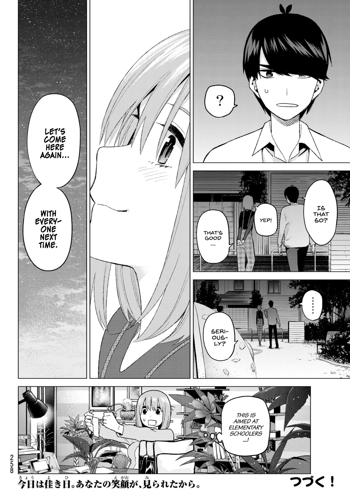 Go-Toubun no Hanayome Chapter 37 page 18 - Chapter 37: Labour Thanksgiving Tour ②
