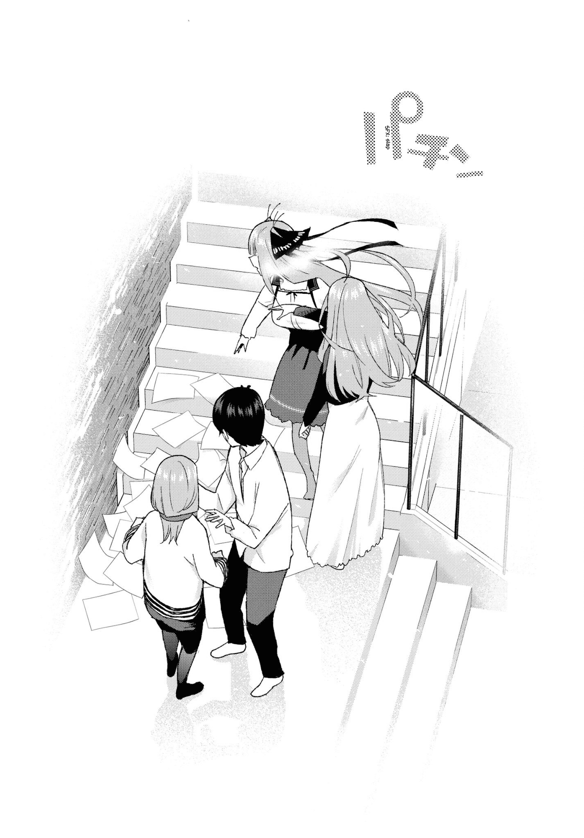 Go-Toubun no Hanayome Chapter 39 page 18 - Chapter 39: Seven Goodbyes ①