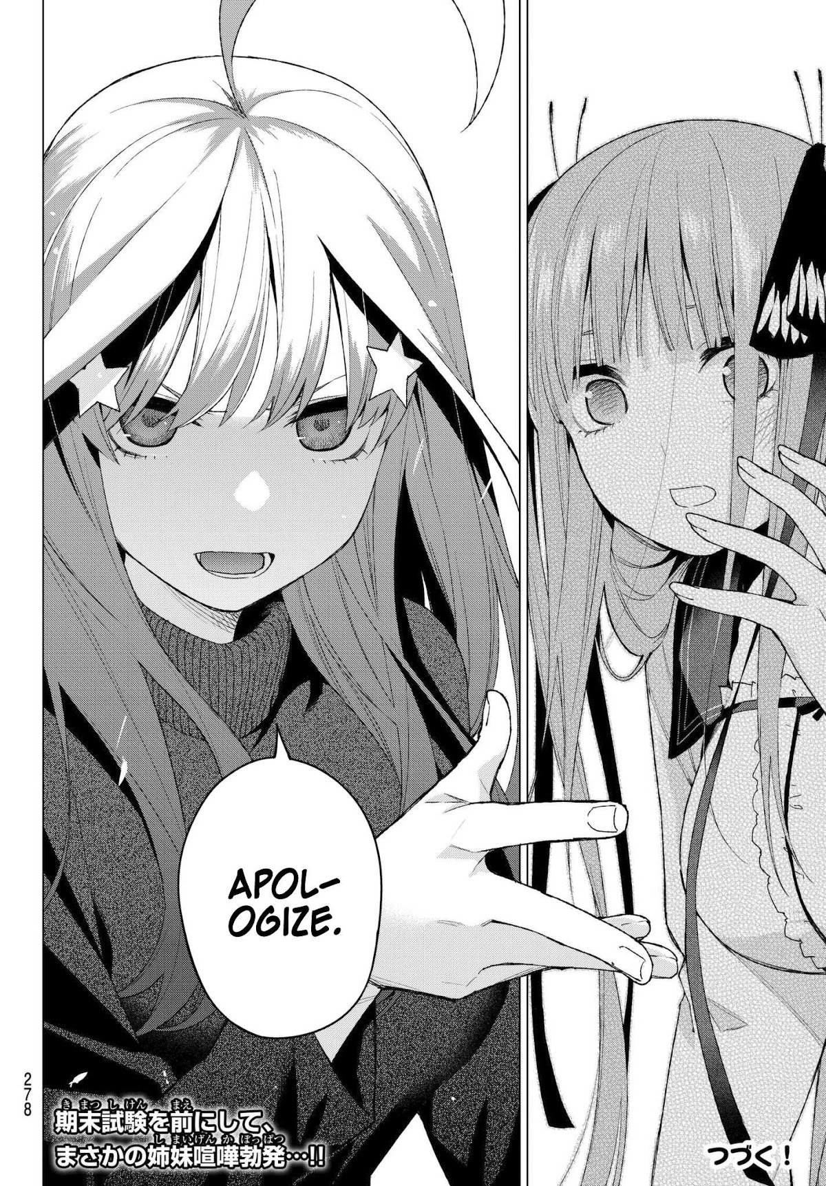 Go-Toubun no Hanayome Chapter 39 page 20 - Chapter 39: Seven Goodbyes ①