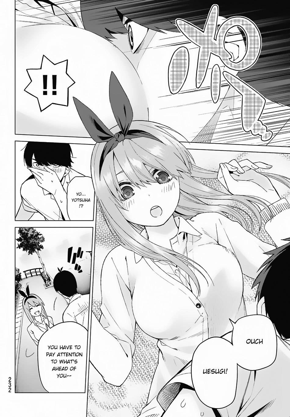 Go-Toubun no Hanayome Chapter 4 page 5 - Chapter 4: 100-Point Sum