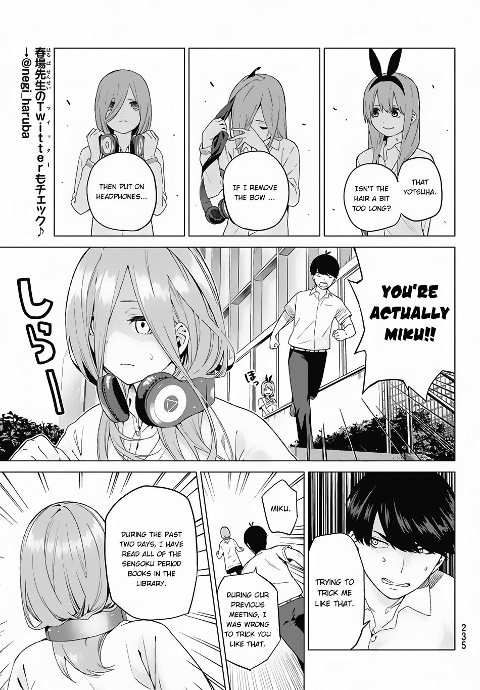 Go-Toubun no Hanayome Chapter 4 page 8 - Chapter 4: 100-Point Sum