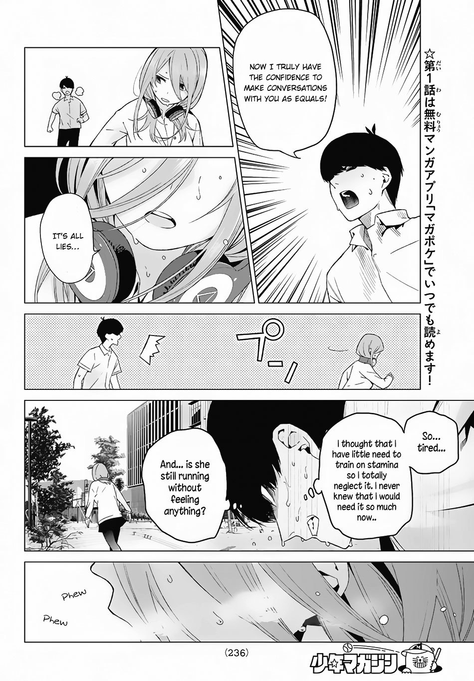 Go-Toubun no Hanayome Chapter 4 page 9 - Chapter 4: 100-Point Sum