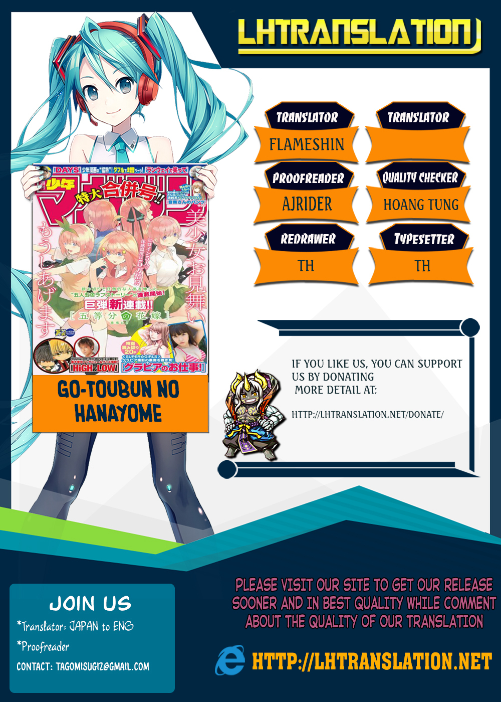 Go-Toubun no Hanayome Chapter 40 page 1 - Chapter 40: Seven Goodbyes ②