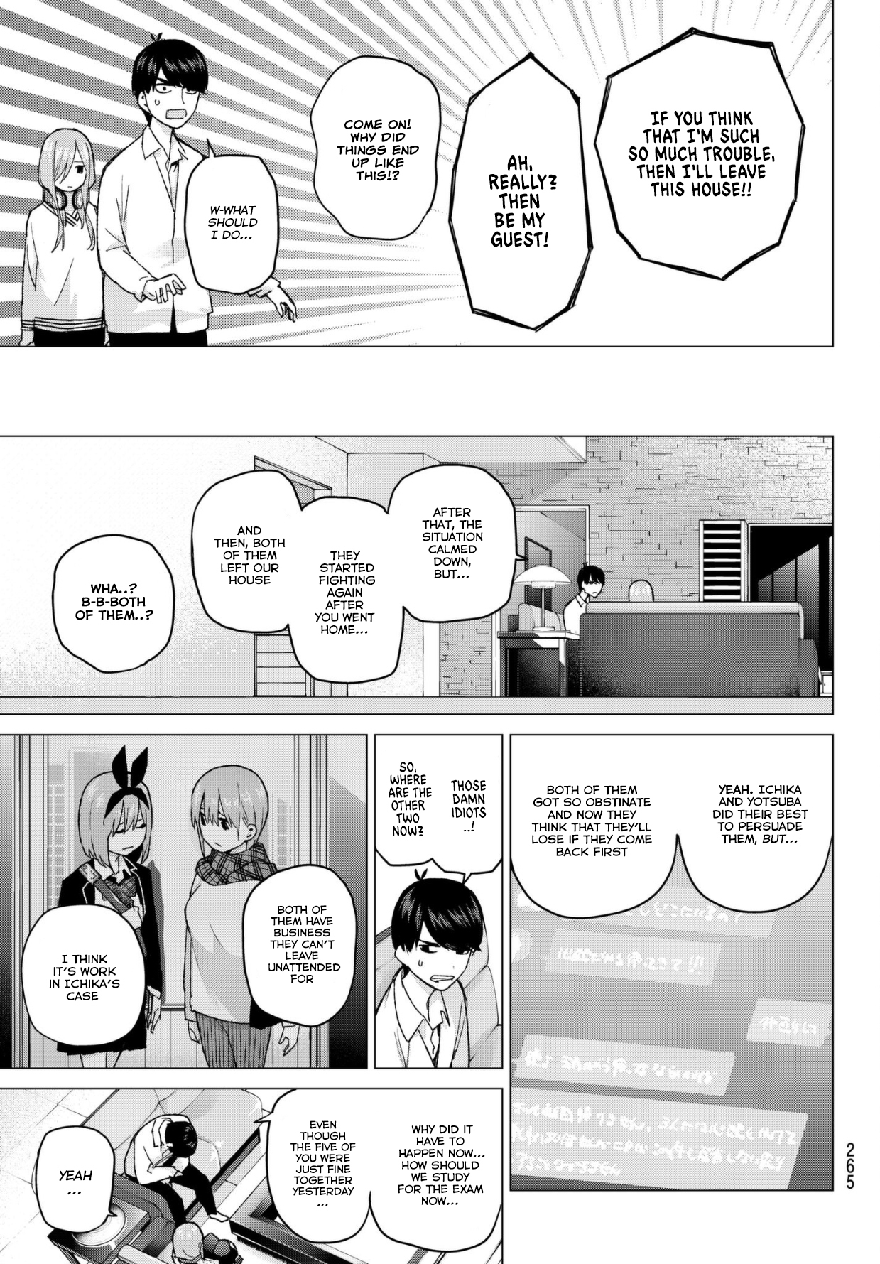 Go-Toubun no Hanayome Chapter 40 page 8 - Chapter 40: Seven Goodbyes ②