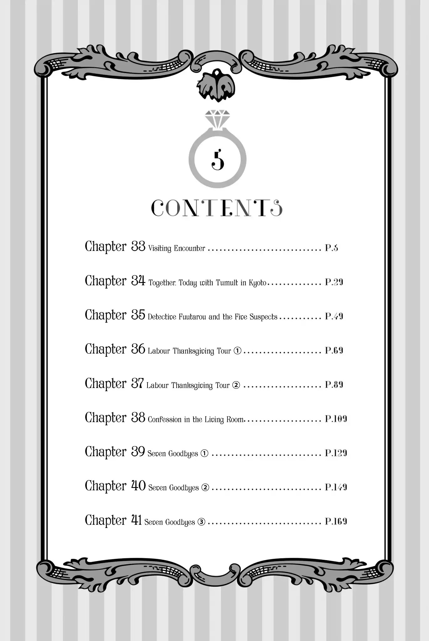 Go-Toubun no Hanayome Chapter 41.5 page 8 - Chapter 41.5: Vol 5 Extras