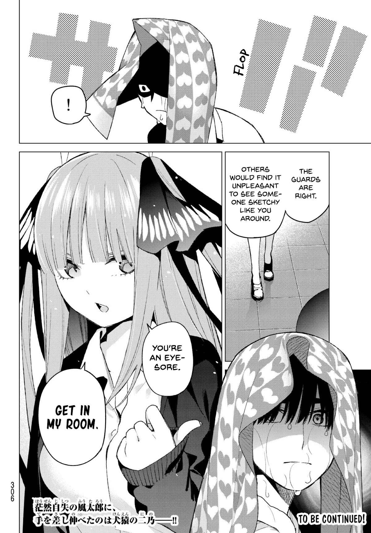 Go-Toubun no Hanayome Chapter 42 page 19 - Chapter 42: Seven Goodbyes ④