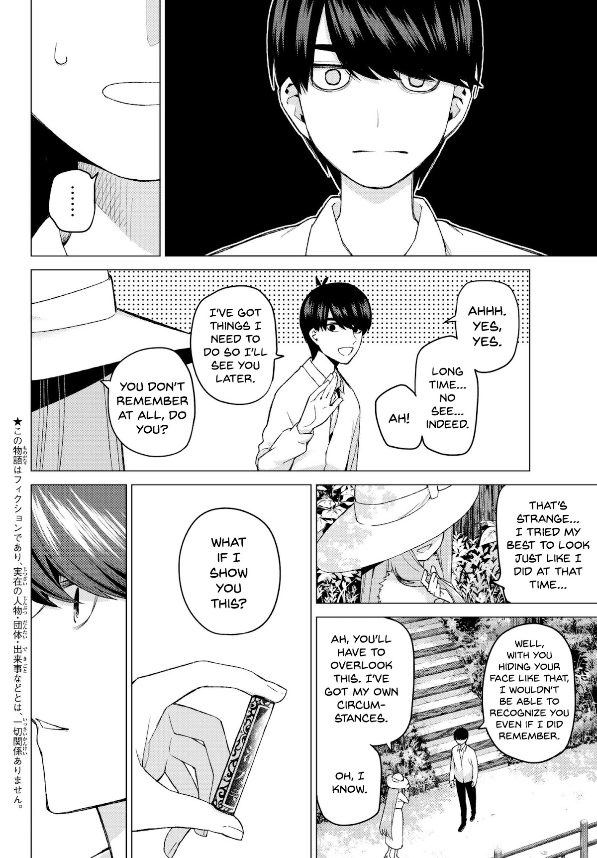 Go-Toubun no Hanayome Chapter 42 page 2 - Chapter 42: Seven Goodbyes ④