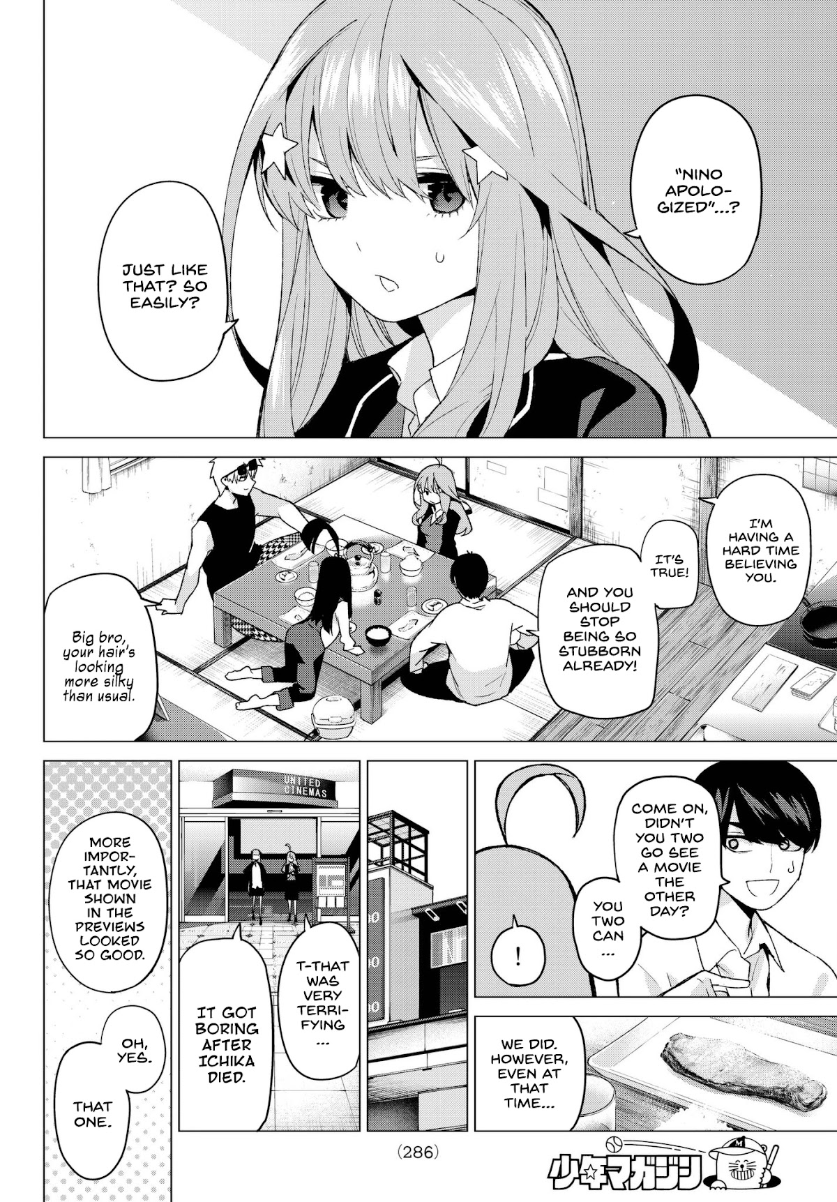 Go-Toubun no Hanayome Chapter 43 page 11 - Chapter 43: Seven Goodbyes ⑤