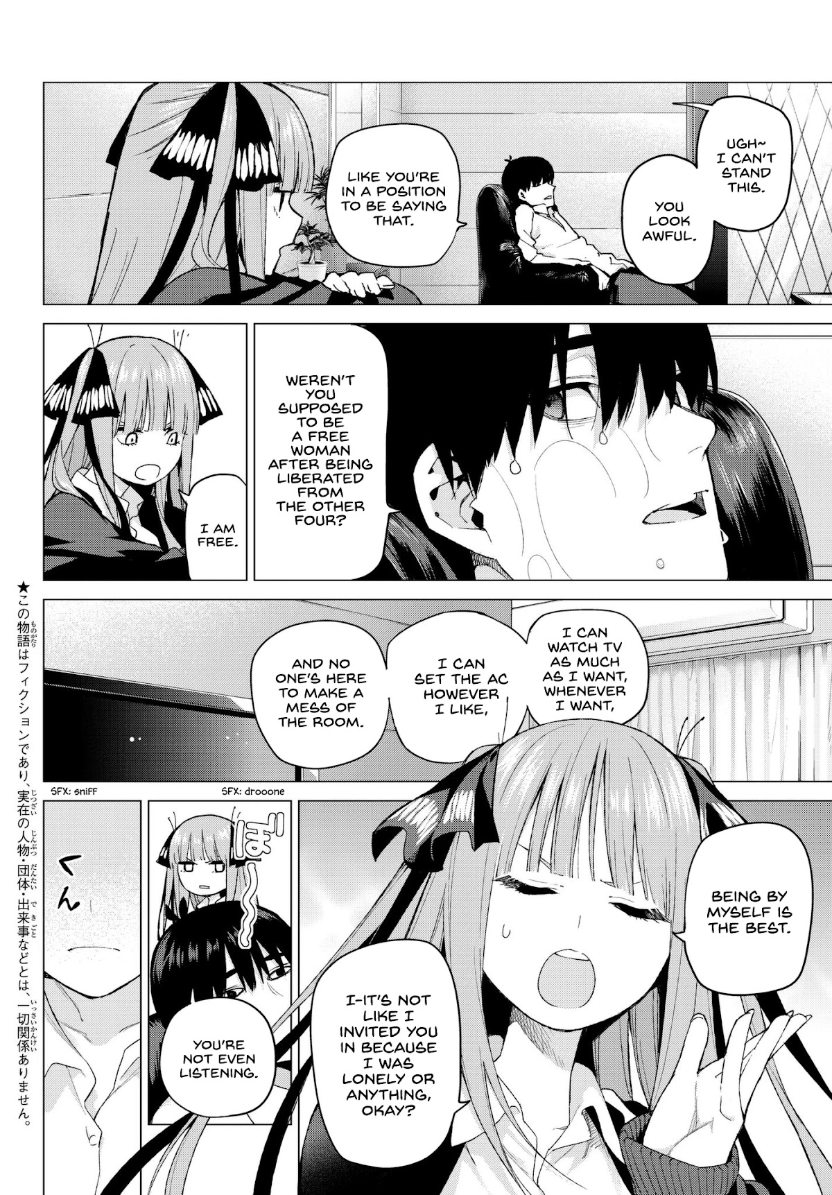 Go-Toubun no Hanayome Chapter 43 page 2 - Chapter 43: Seven Goodbyes ⑤