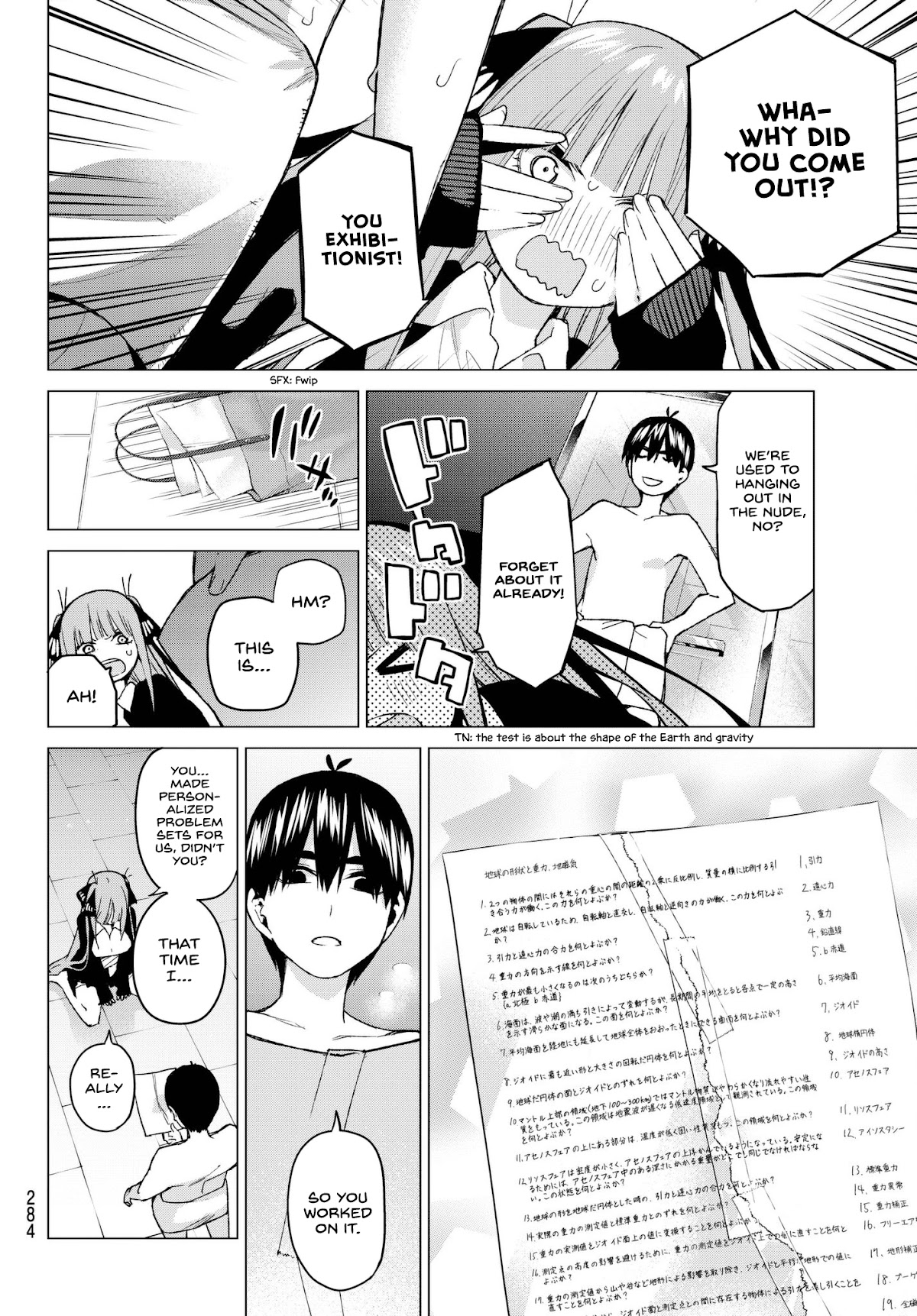 Go-Toubun no Hanayome Chapter 43 page 9 - Chapter 43: Seven Goodbyes ⑤