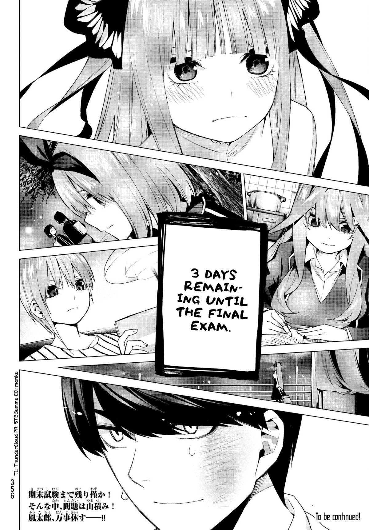 Go-Toubun no Hanayome Chapter 44 page 19 - Chapter 44: Seven Goodbyes ⑥
