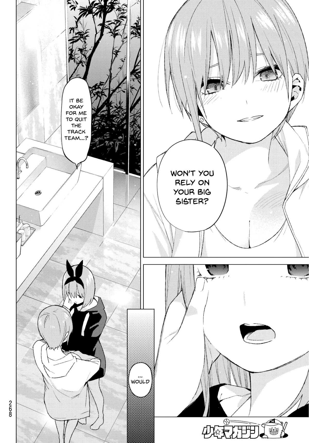 Go-Toubun no Hanayome Chapter 45 page 16 - Chapter 45: Seven Goodbyes ⑦