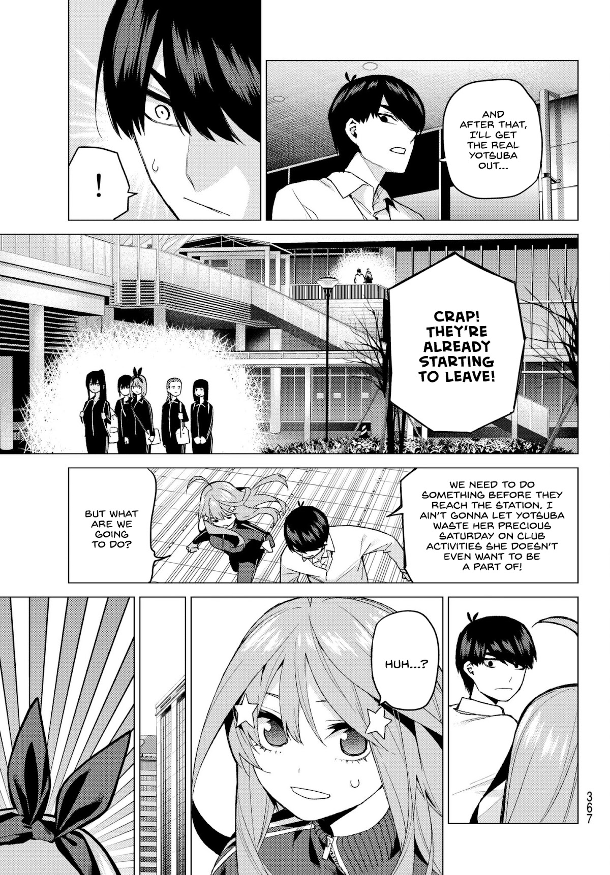 Go-Toubun no Hanayome Chapter 46 page 18 - Chapter 46: Seven Goodbyes ⑧
