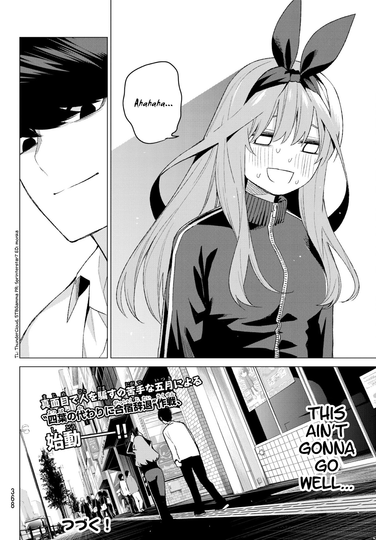 Go-Toubun no Hanayome Chapter 46 page 19 - Chapter 46: Seven Goodbyes ⑧