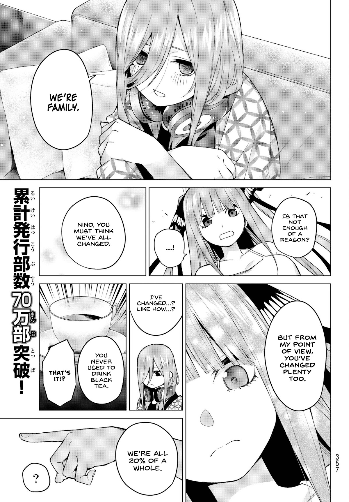 Go-Toubun no Hanayome Chapter 46 page 9 - Chapter 46: Seven Goodbyes ⑧