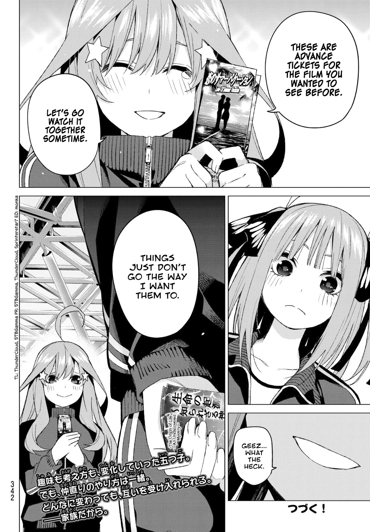 Go-Toubun no Hanayome Chapter 47 page 19 - Chapter 47: Seven Goodbyes ⑨