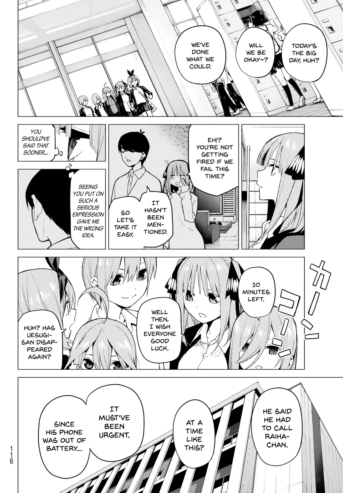 Go-Toubun no Hanayome Chapter 48 page 13 - Chapter 48: Seven Goodbyes ⑩
